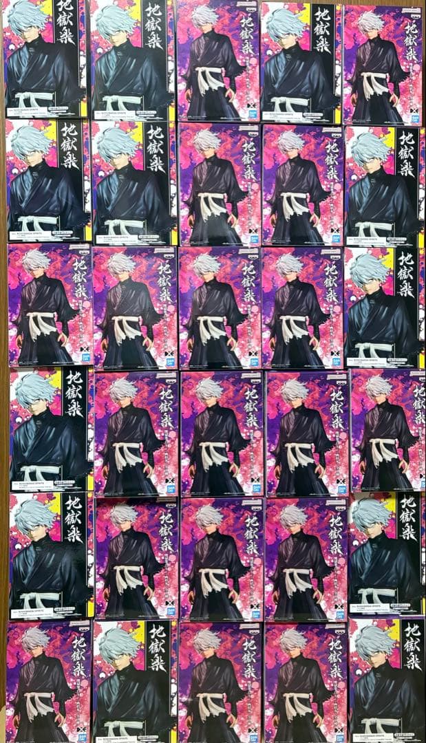 激安処分価格❗️地獄楽　フィギュア　52個セット