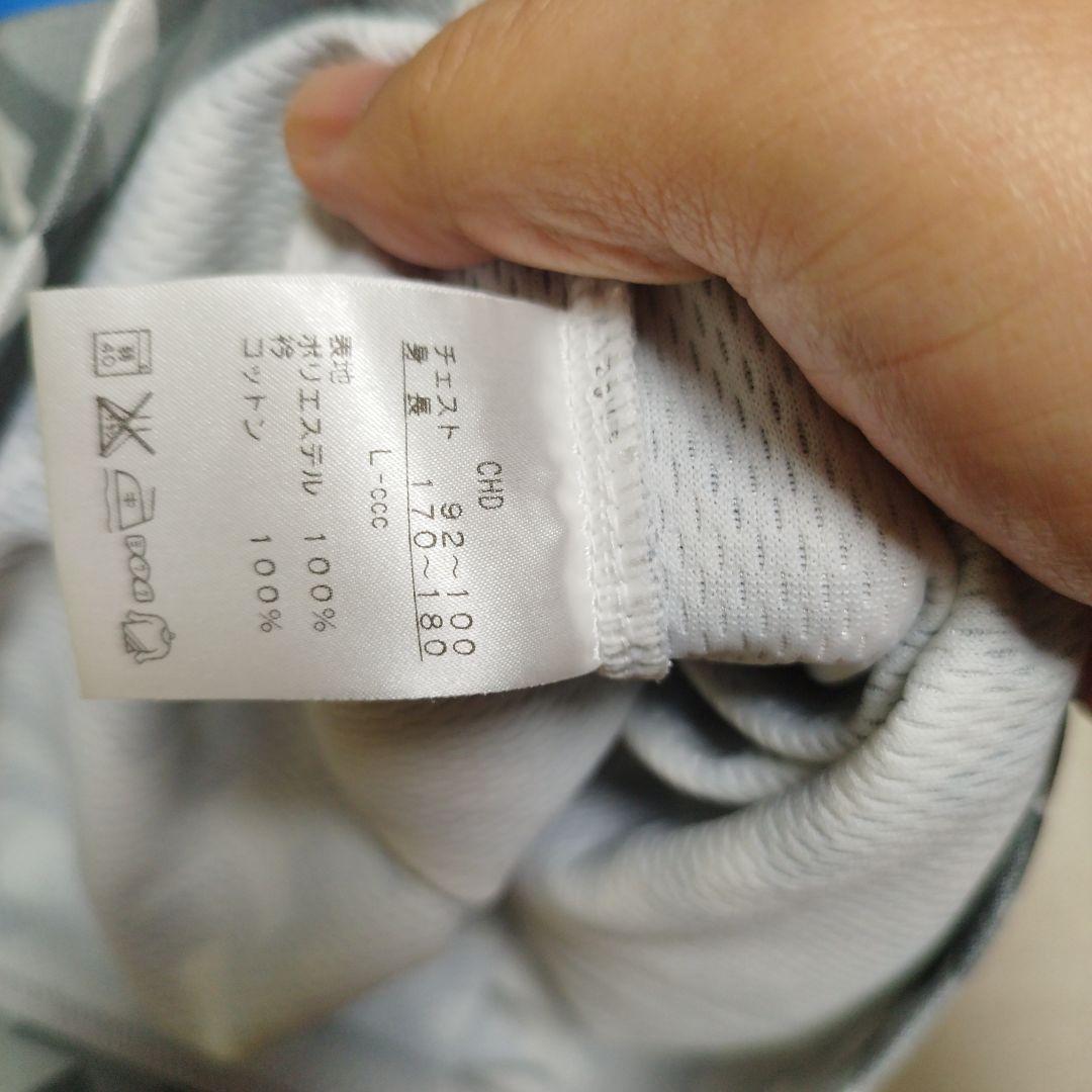 canterbury JRFU レフリー ラグビー AIG Lサイズ 長袖