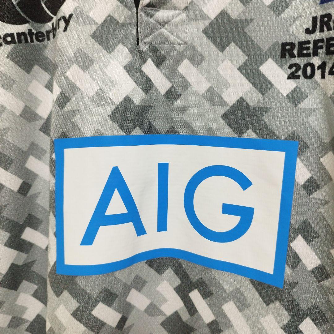 canterbury JRFU レフリー ラグビー AIG Lサイズ 長袖