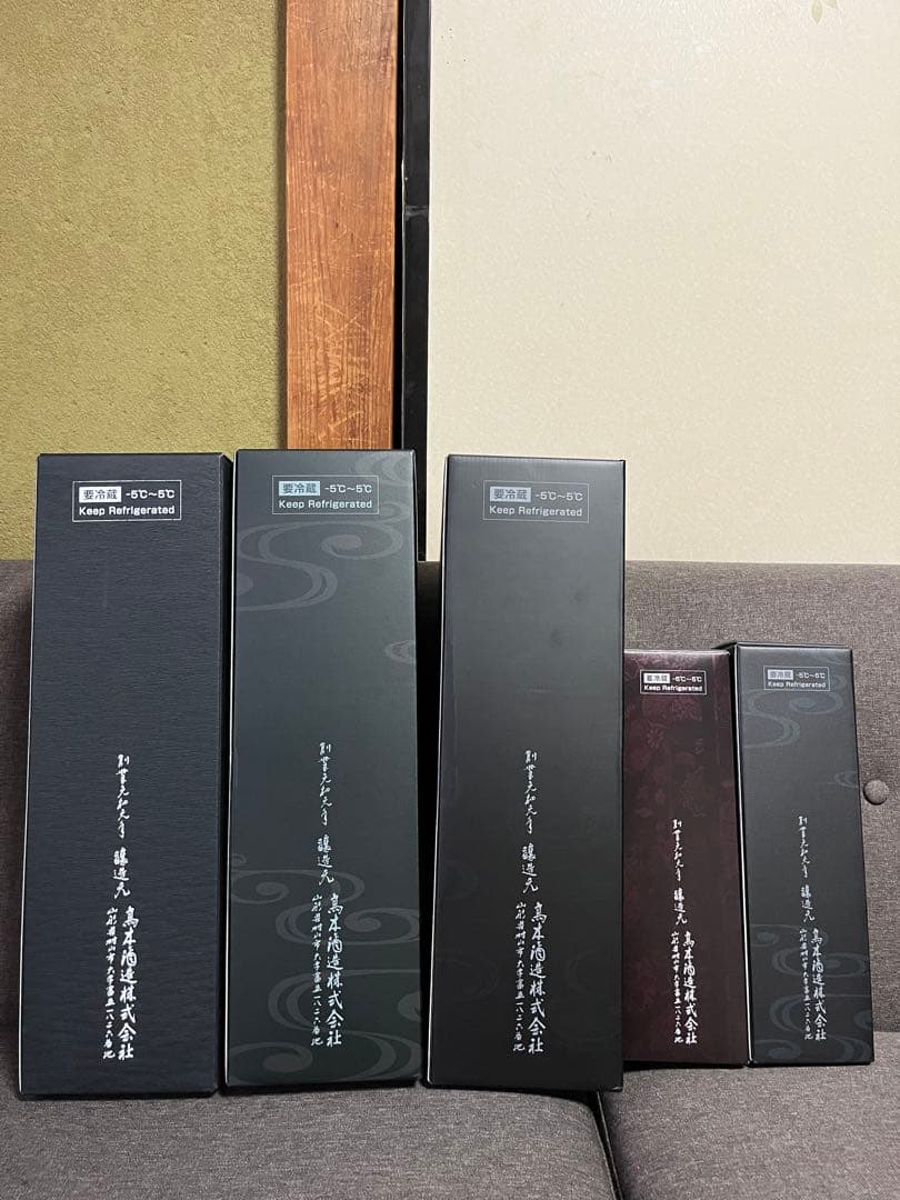十四代 日本酒 空箱5個セット　1.8L&720ML 特別版含む