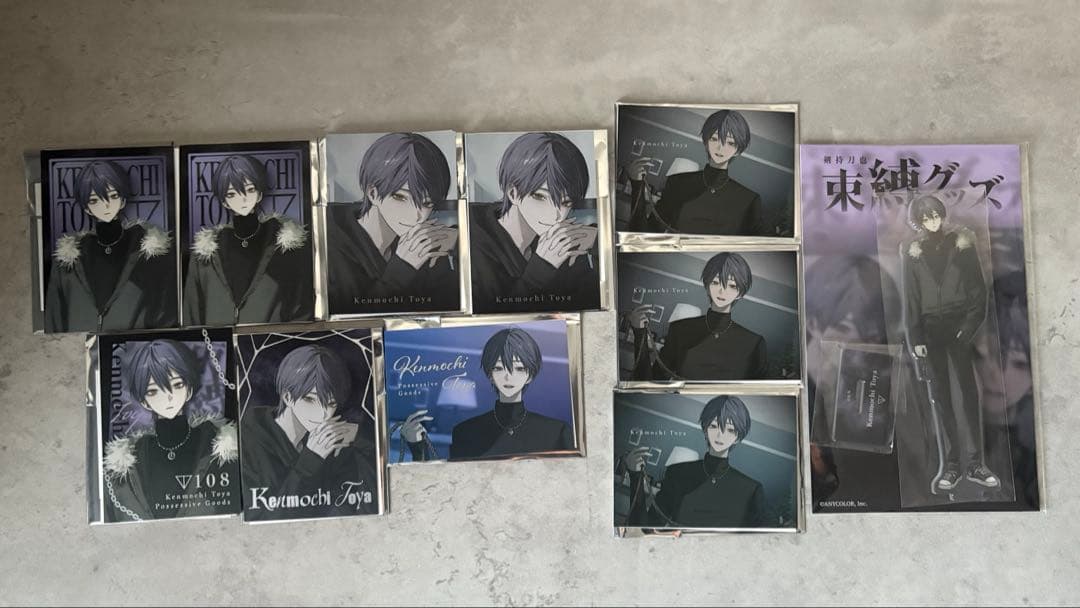 剣持刀也 束縛グッズ 11点まとめ売り アクスタ コレカコンプセット