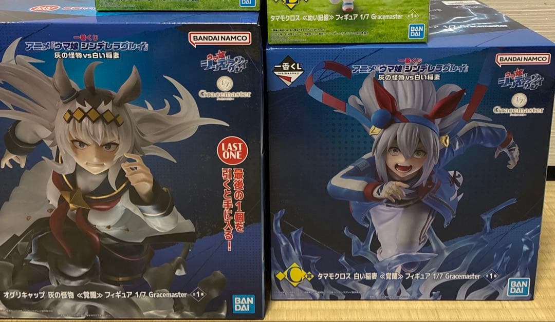 だ*き様 一番くじ　ウマ娘シンデレラグレイ　ラストワン賞　C賞　フィギュア