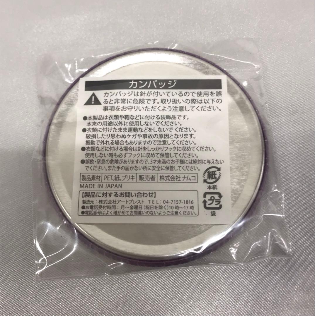 高杉晋助 75mm缶バッジ ミニゲーム 花鳥賞 じぇいわーるど 花鳥風月