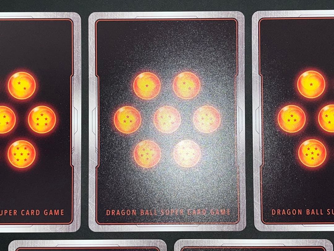 孫悟空 FB05-053 R ★ プロモ