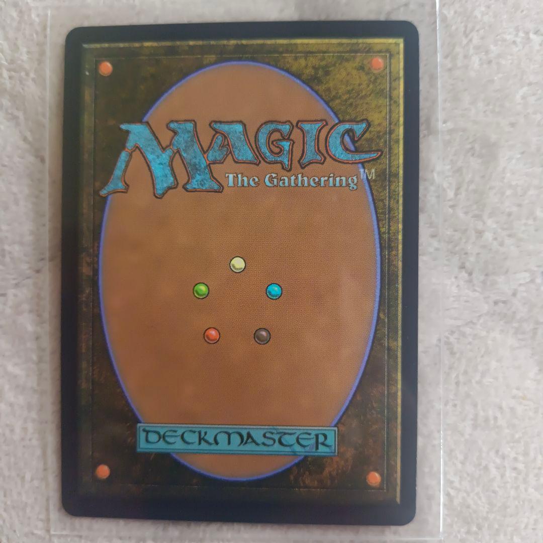 圧倒的武力 英語版 テクスチャーfoil MTG