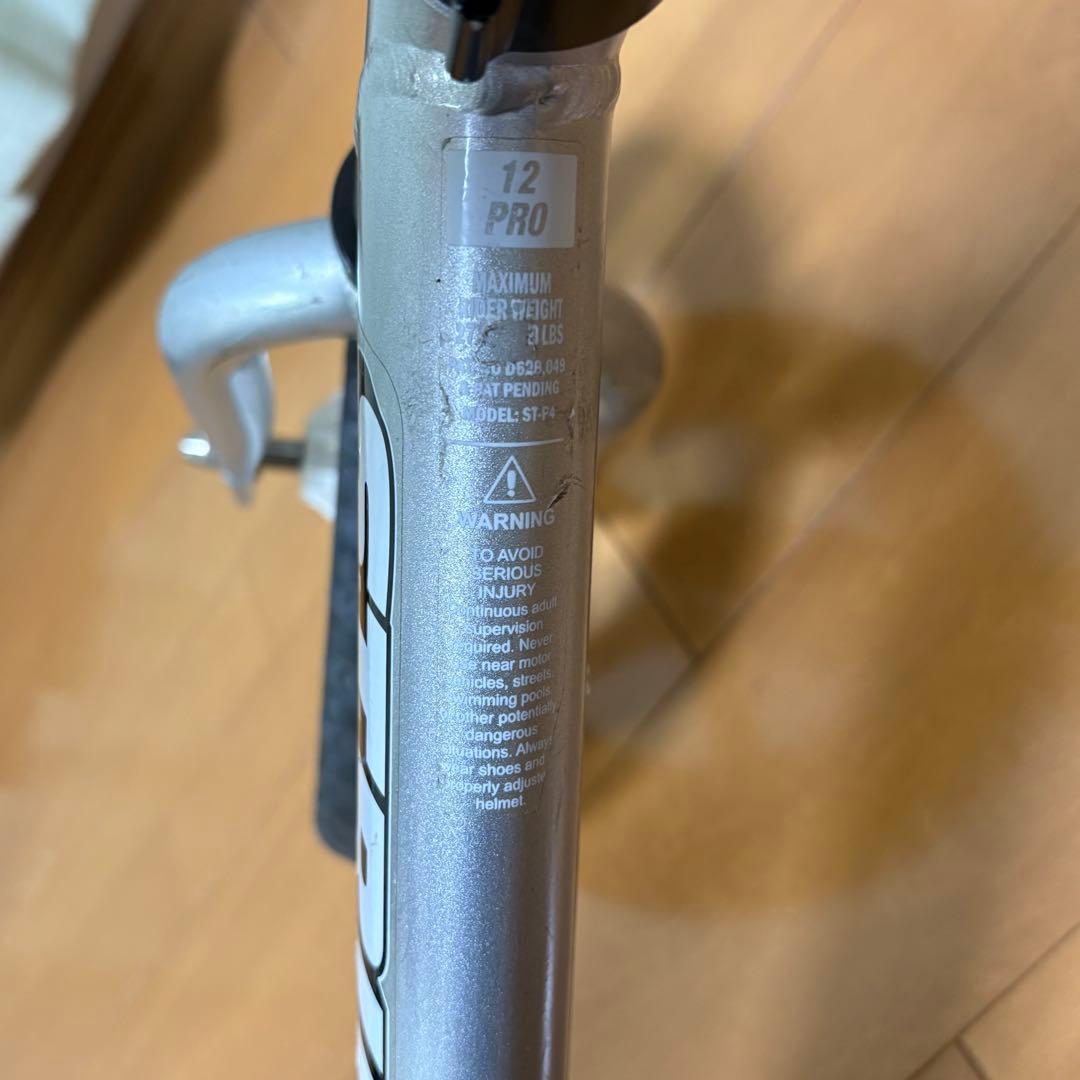 STRIDER ストライダー 12 PRO シルバー 最軽量
