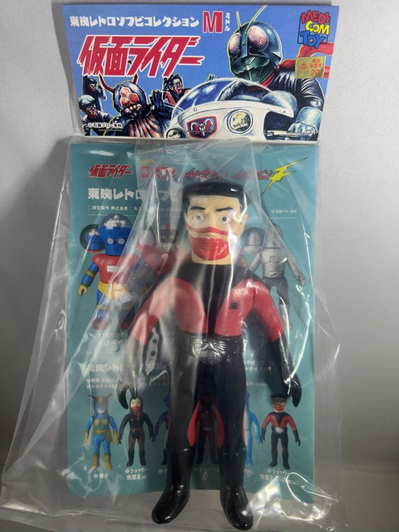 仮面ライダー　ショッカー戦闘員（赤・ベレー帽）　東映レトロソフビコレクション