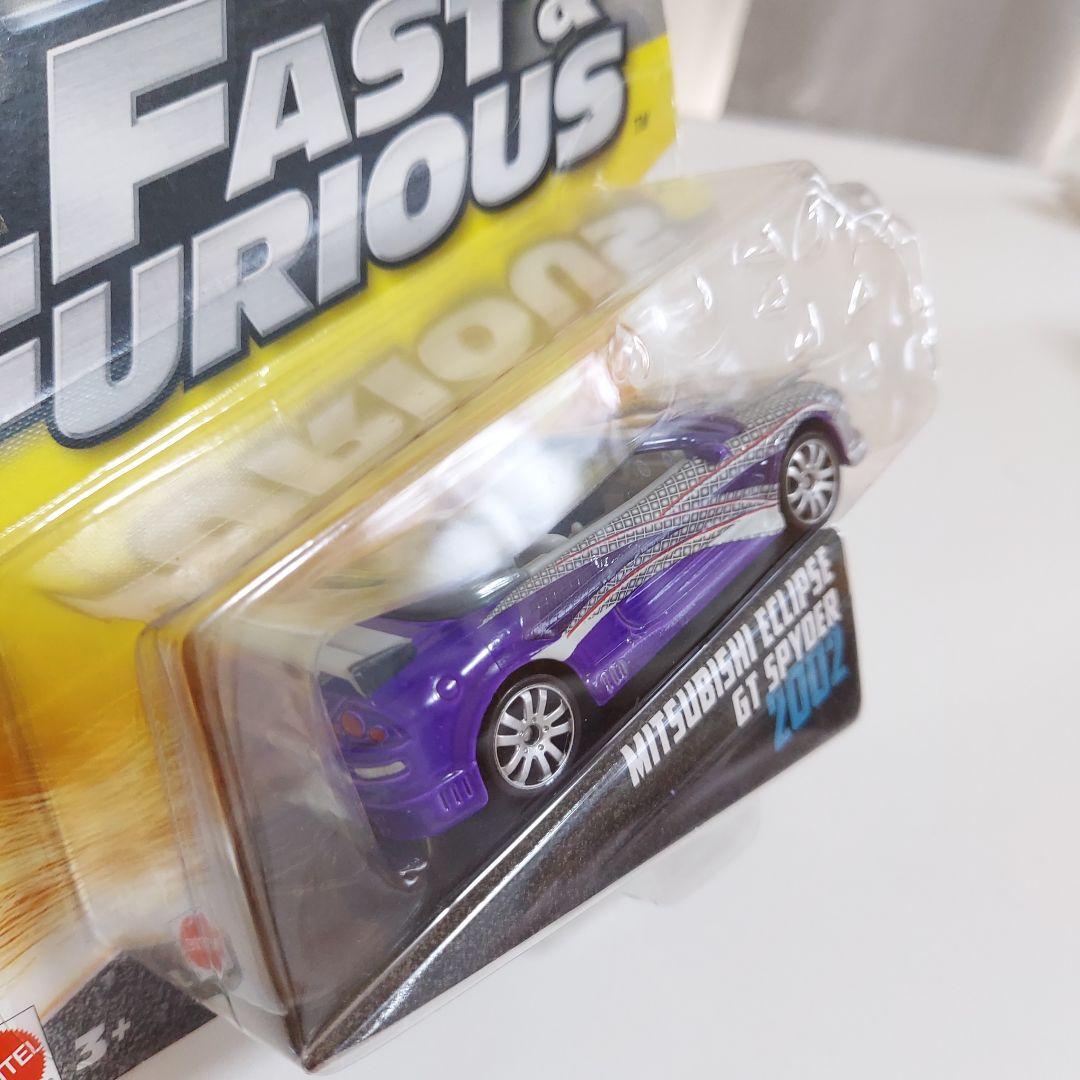 マテル エクリプス セット