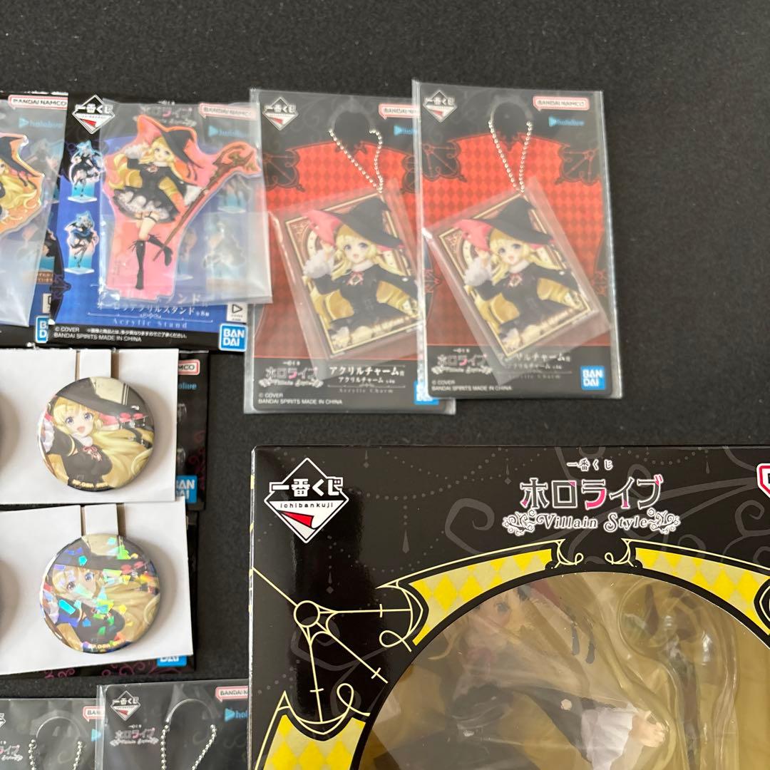 ア*ー様 一番くじ　ホロライブ　角巻わため フィギュア＆グッズセット