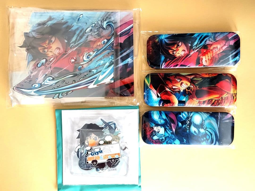 劇場版　鬼滅の刃　無限城編　鬼滅の刃　WEBショップくじ 沖縄　冨岡義勇