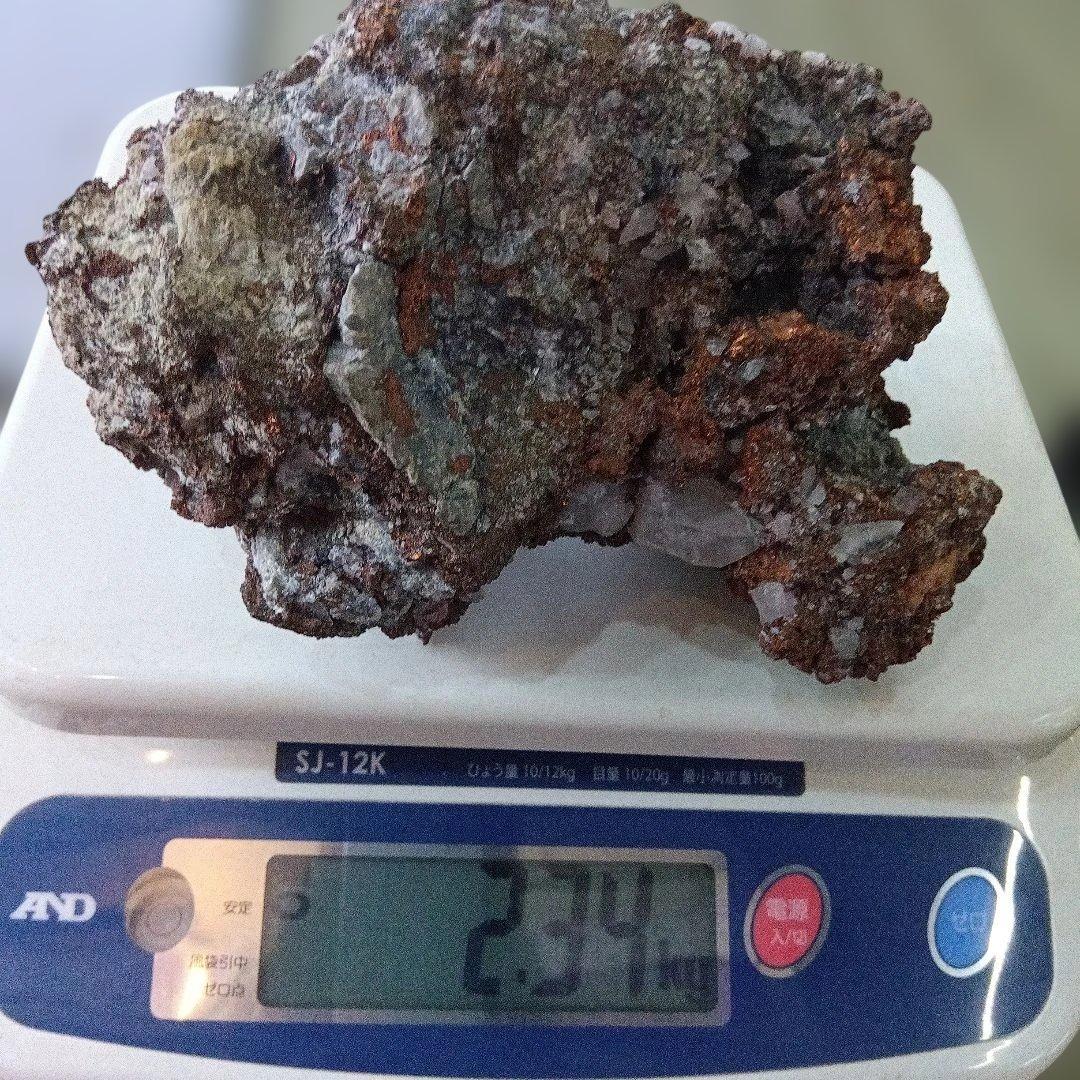 国産　自然銅　秋田県荒川鉱山　赤褐色　希少価値