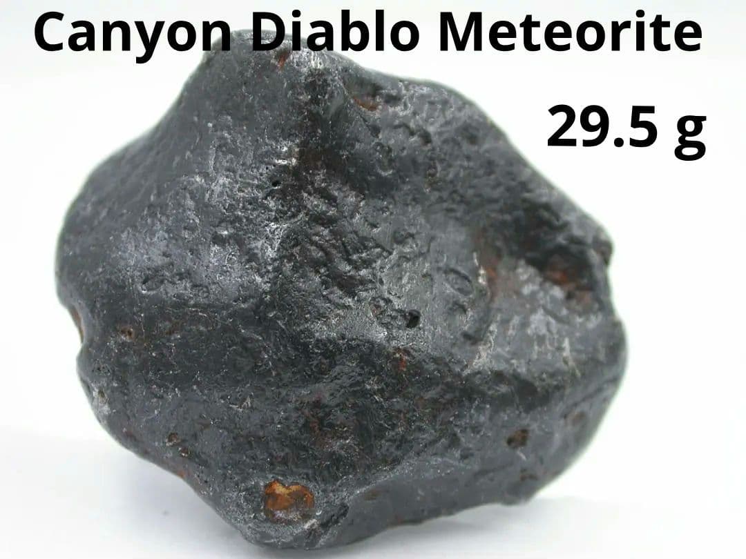 No.247 ★ キャニオン・ディアブロ隕石 29.5g 鉄隕石 アメリカ