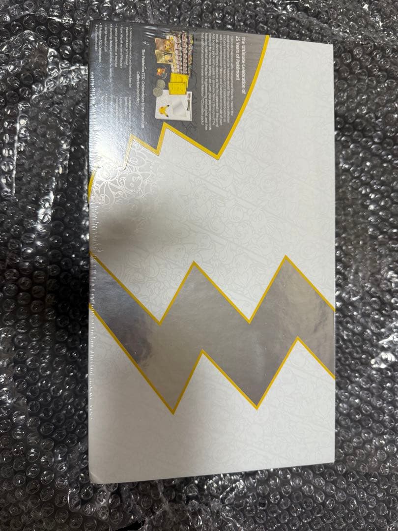 【新品未開封】ウルトラプレミアムコレクション 25th　未開封BOX