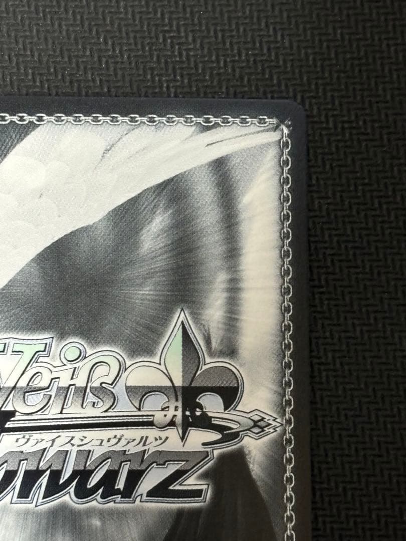 ヴァイス むすんだ未来 うみ＆識 サイン