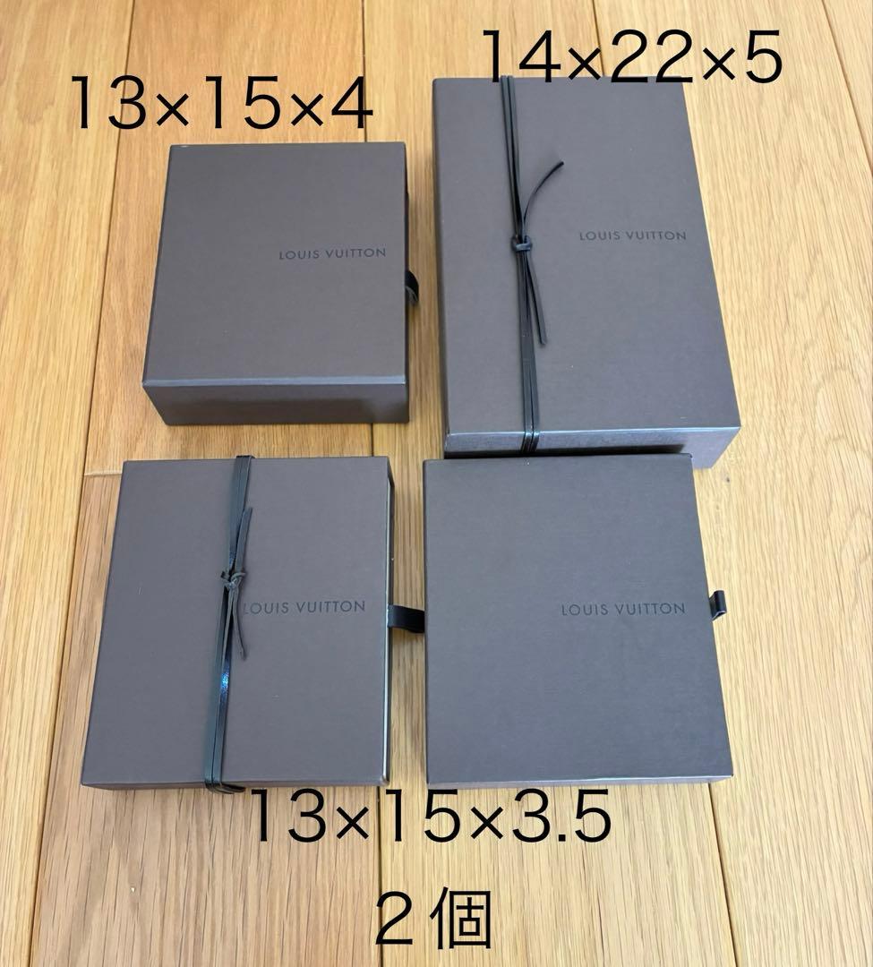 LOUIS VUITTON 　ルイヴィトン　空箱10個セット紙袋３個