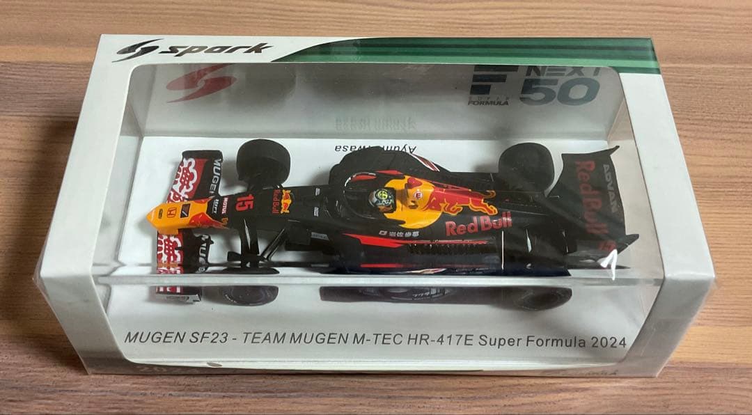 スパーク 1/43 レッドブル ムゲン スーパーフォーミュラー2024 岩佐歩夢