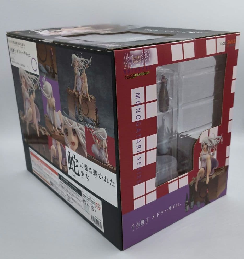 グッドスマイルカンパニー 物語シリーズ セカンドシーズン 千石撫子 メドゥーサ