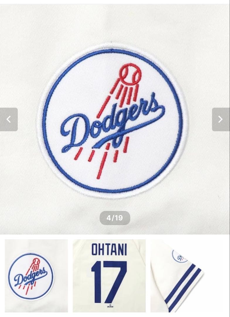 リンキンパーク エミリー着用 大谷翔平 Fanatics ドジャース