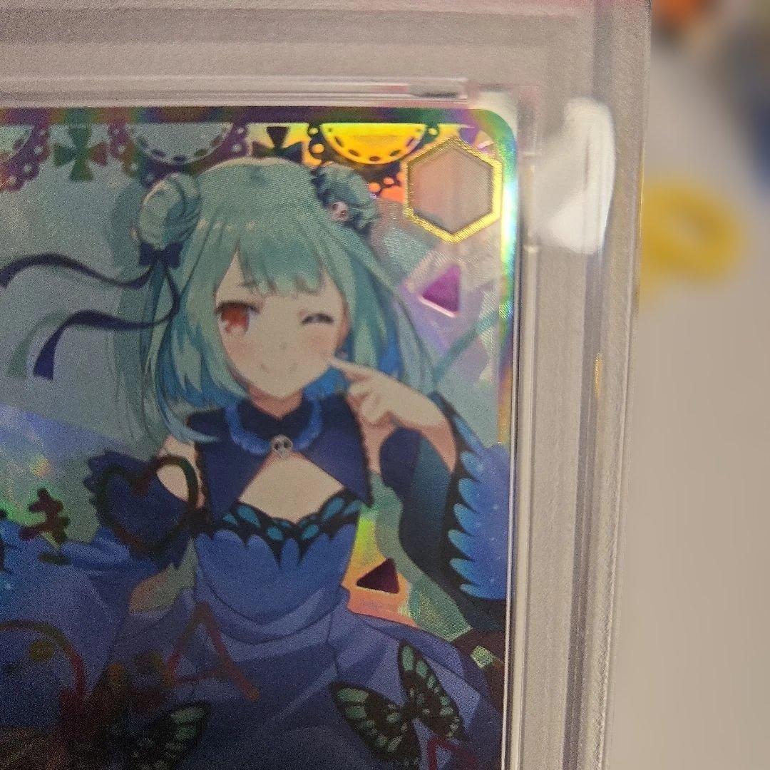 2021 ヴァイス RUSHIA サイン　潤羽るしあ　未来へ一緒に