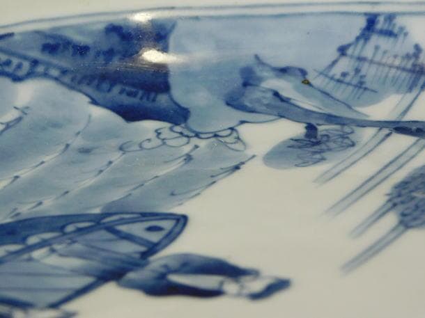 【赤壁賦　染付紋　楕円形輪花皿】