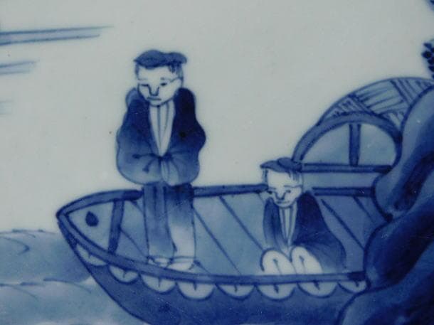 【赤壁賦　染付紋　楕円形輪花皿】