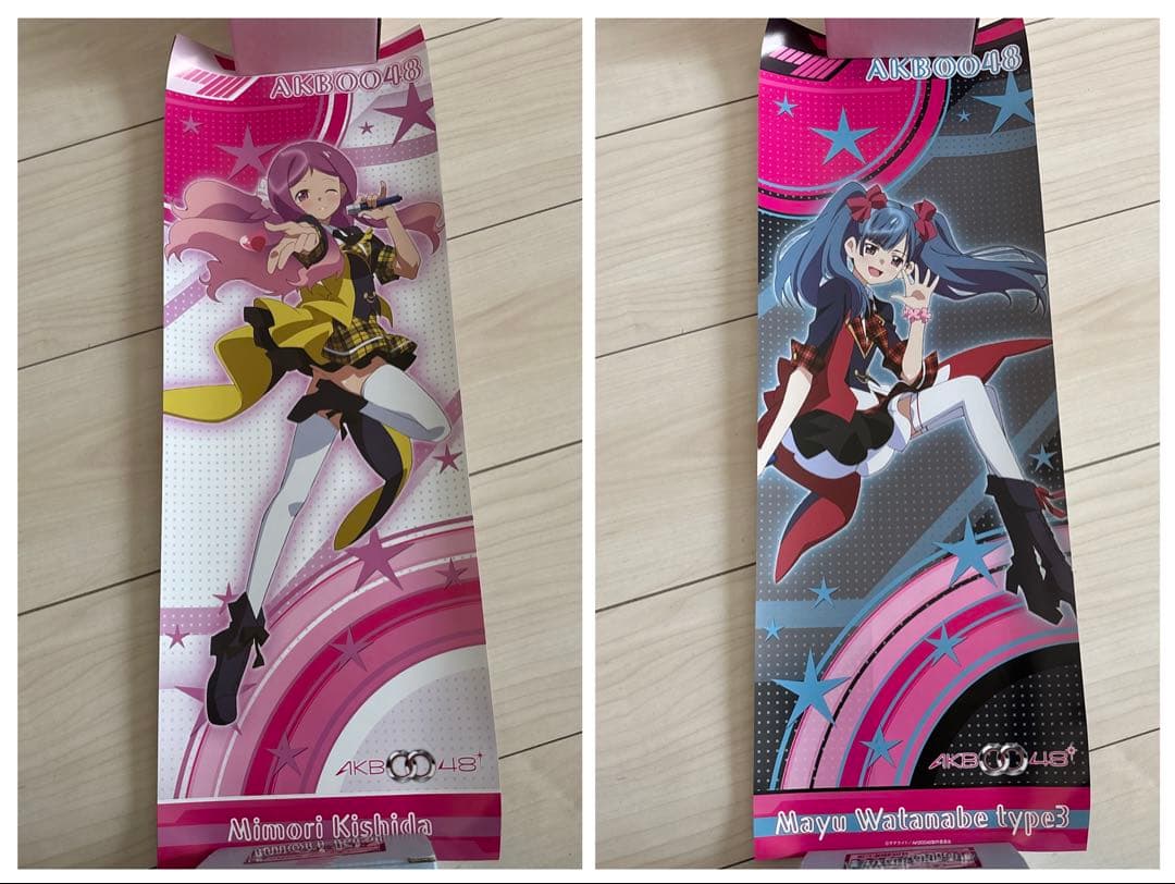 AKB0048 スティックポスター コンプ