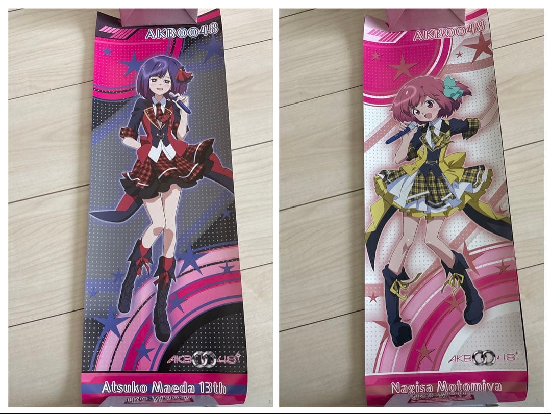 AKB0048 スティックポスター コンプ