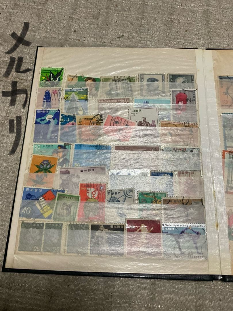 使用済み切手集。写楽、見返り美人等。【外国の切手も混ざっております】。