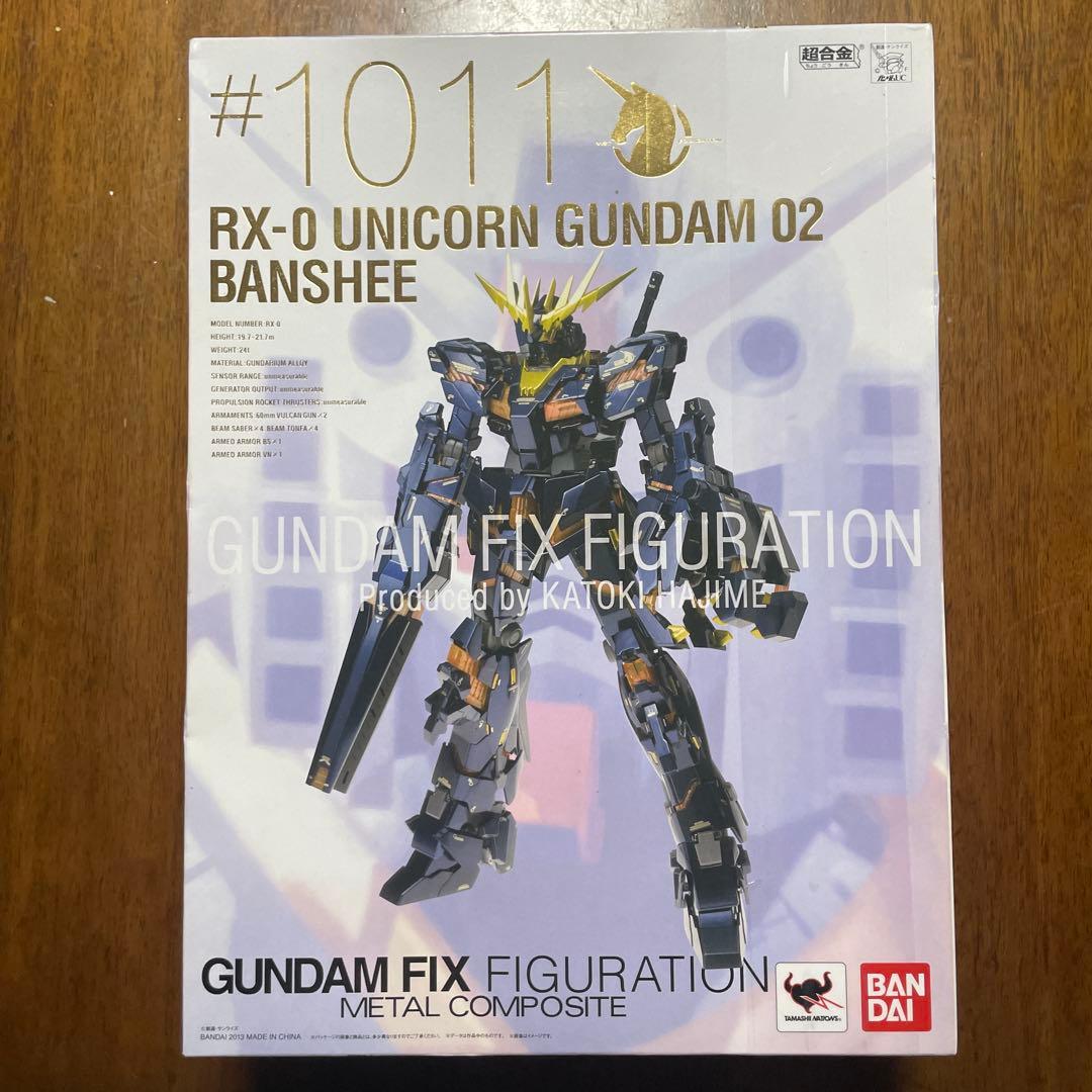 【新品同様未開封】超合金ユニコーンガンダム バンジー#1011