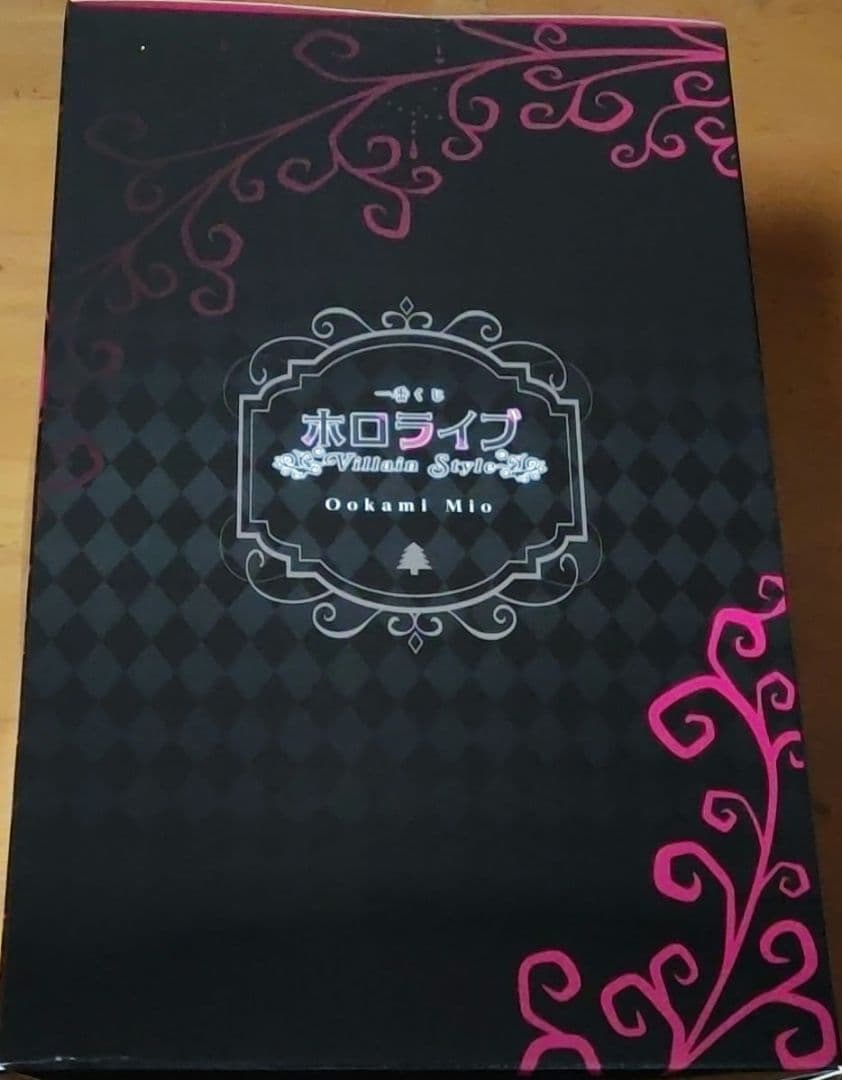 ホロライブ 一番くじ 大神ミオ賞 大神ミオ フィギュア おまけ付