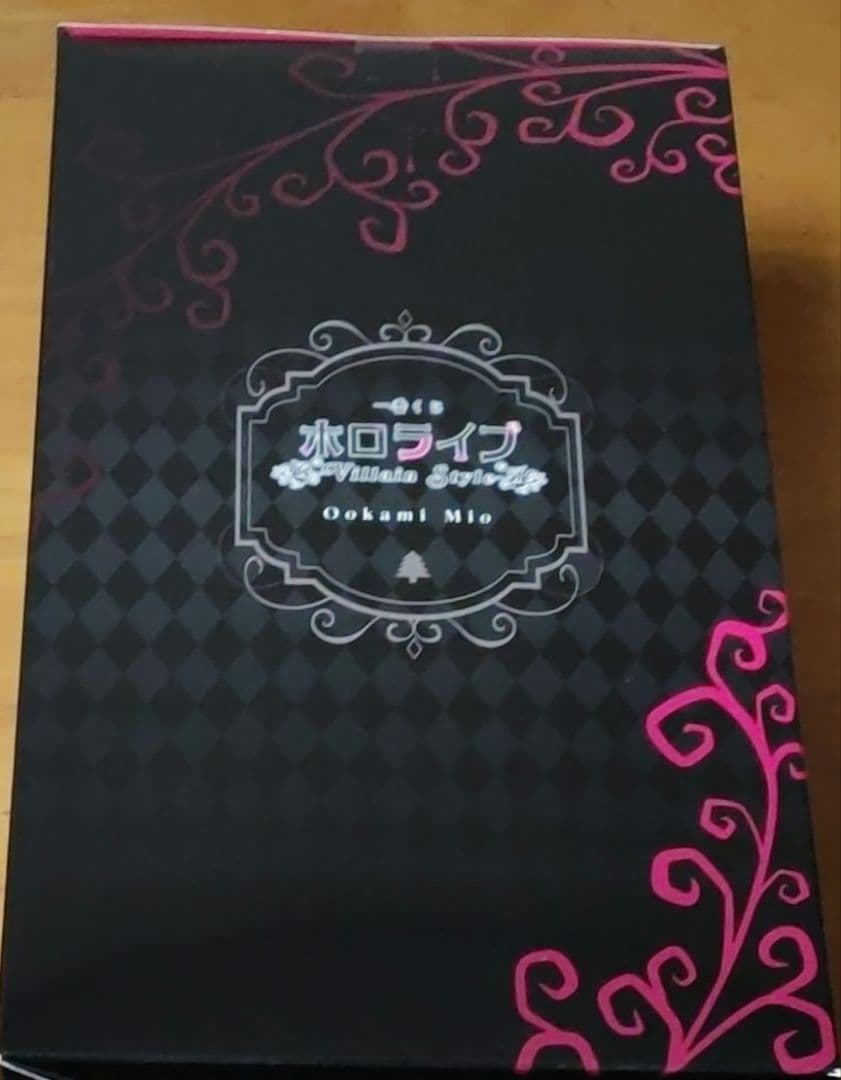 ホロライブ 一番くじ 大神ミオ賞 大神ミオ フィギュア おまけ付