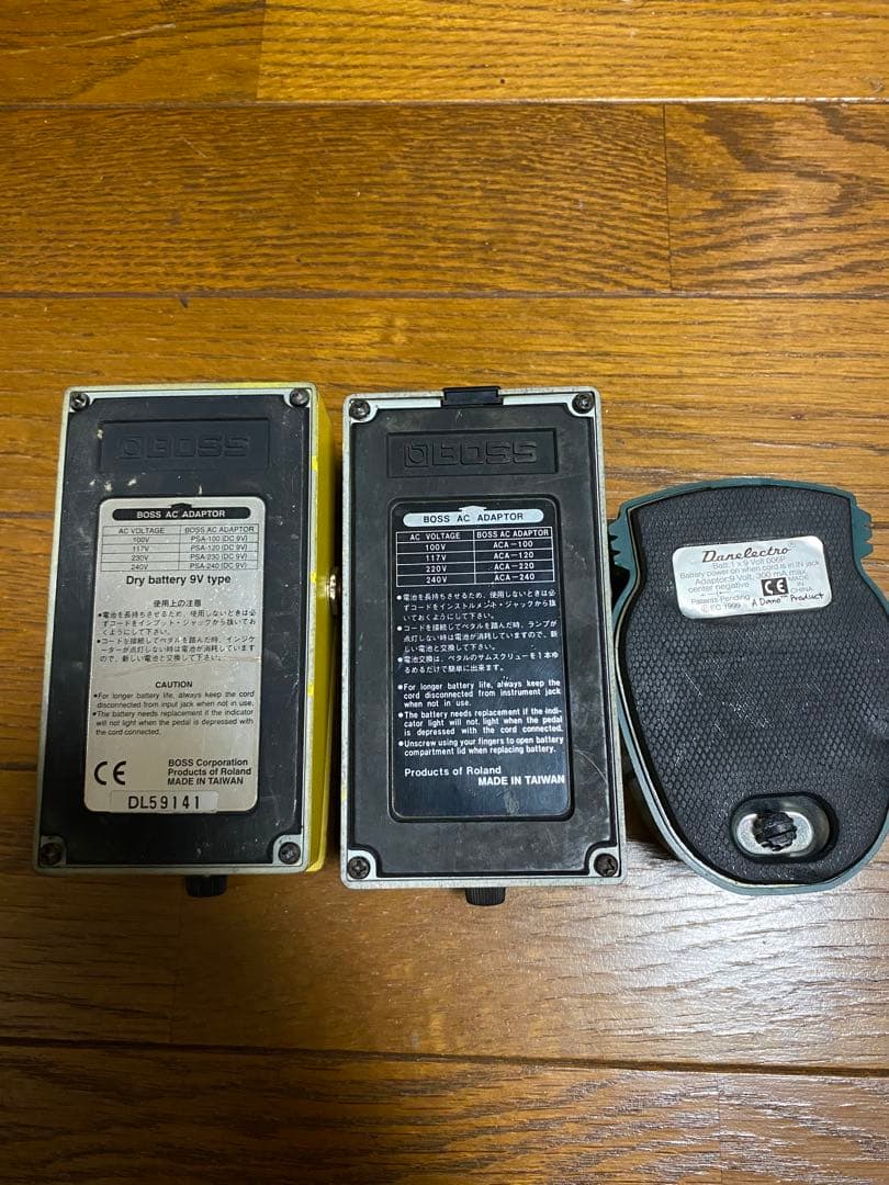 BOSS SD-2 OD-2 FISH&CHIPS BAN‐EQ