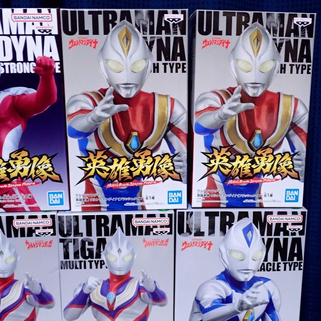 英雄勇像 ウルトラマンティガ イーヴィルティガ 他 19体 まとめ売り セット