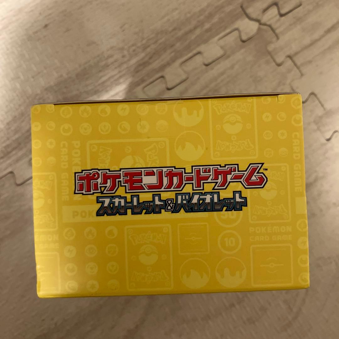 【新品未開封】横浜記念デッキ ピカチュウWCS2023横浜 ポケモンカード