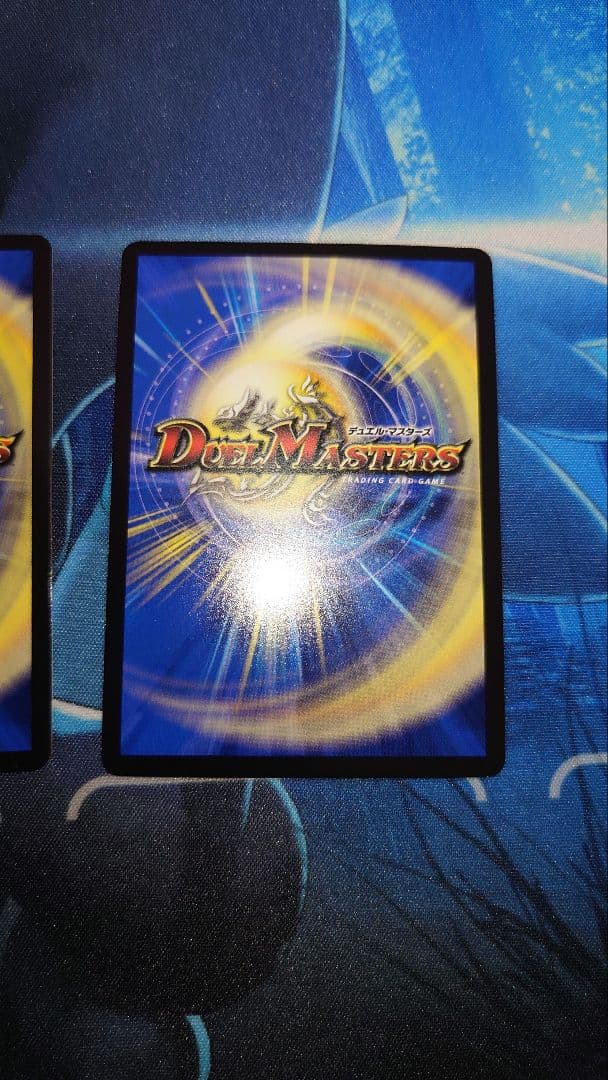 アーテルゴルギーニ Bシク 3枚セット