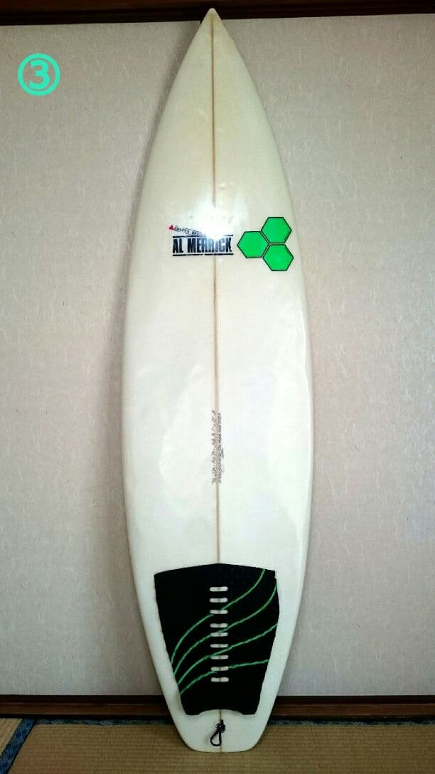アルメリック サーフボード