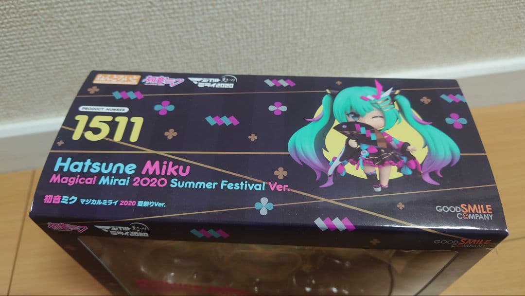 ねんどろいど 初音ミクマジカルミライ2020 夏祭りver特典付き[新品未開封]