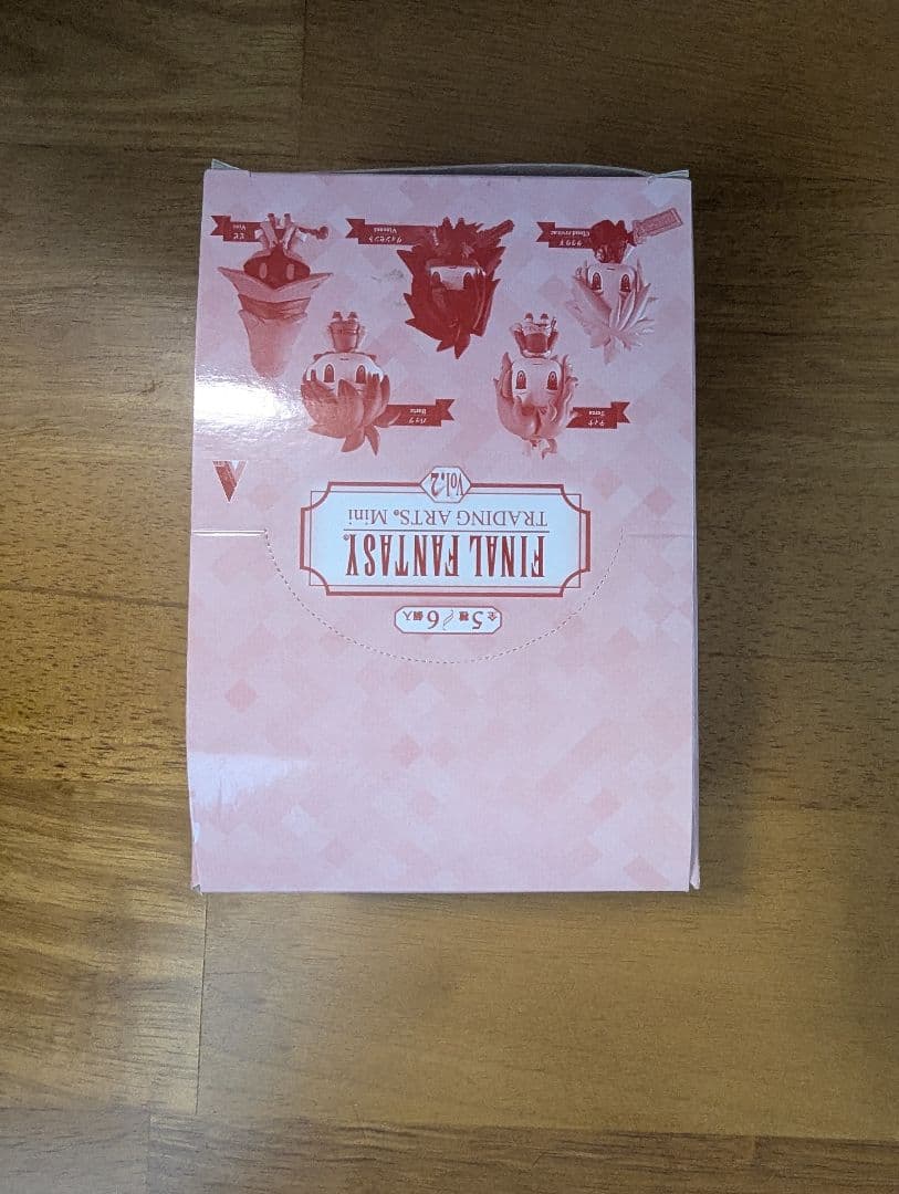 FINAL FANTASY TRADING ARTS Mini 5体セット