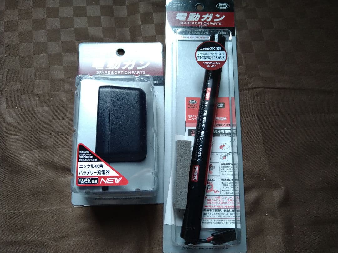 送料込　美品　使用頻度少ない　電動マルイMP5K HC 電動ガン