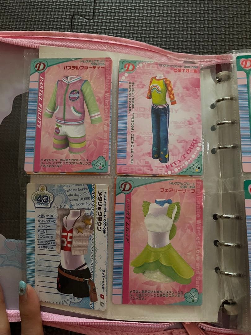 オシャレ魔女　ラブandベリー　❶ラブ☆ドレス バインダー　❷ケース付き