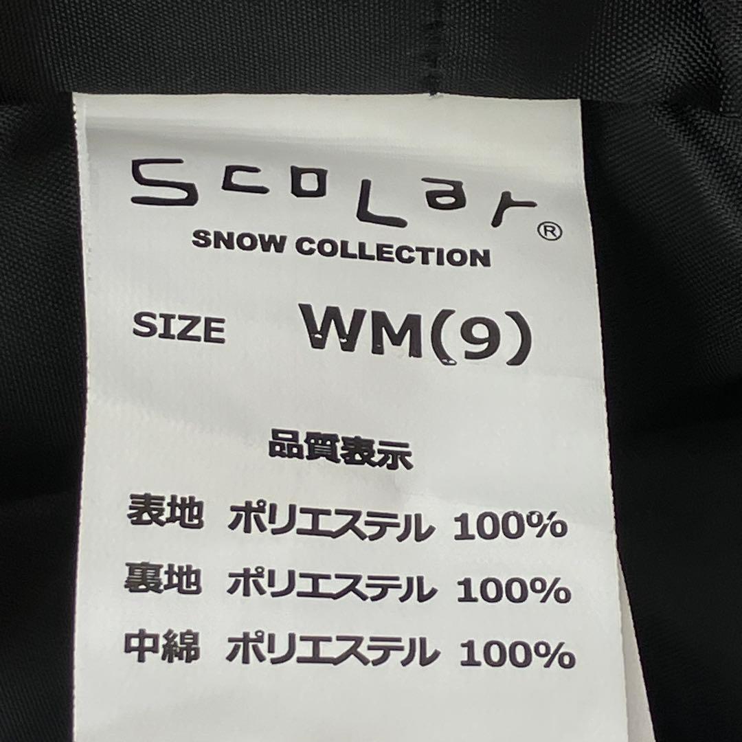 ScoLar スカラー スノボウェア 上下セットアップ レディース 9 紺 黒