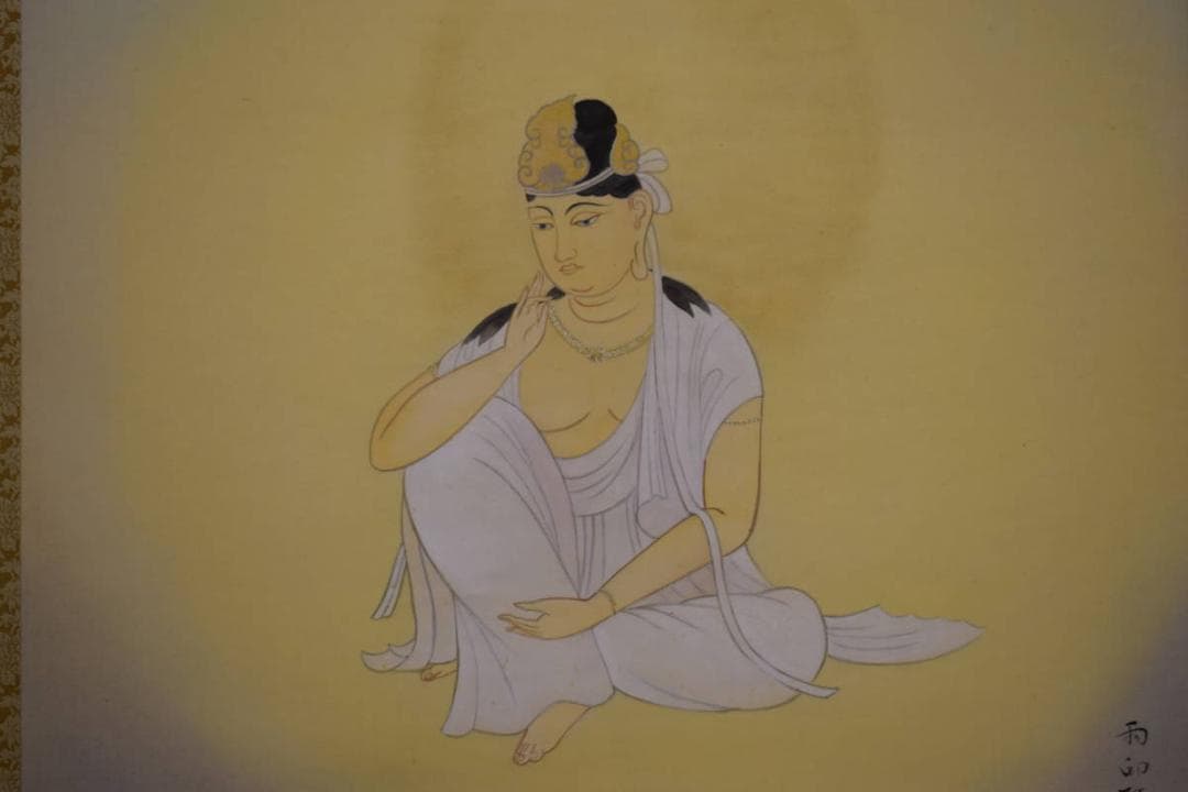 真作/益田雨邨/思惟観音/桐共箱付/布袋屋掛軸HF-450