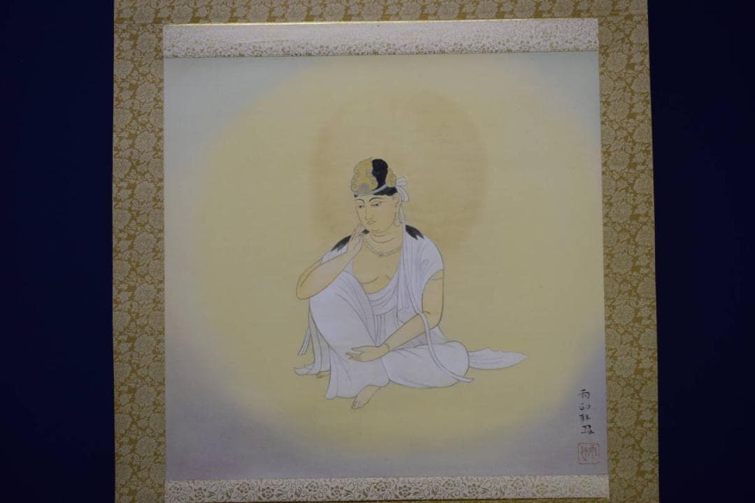 真作/益田雨邨/思惟観音/桐共箱付/布袋屋掛軸HF-450