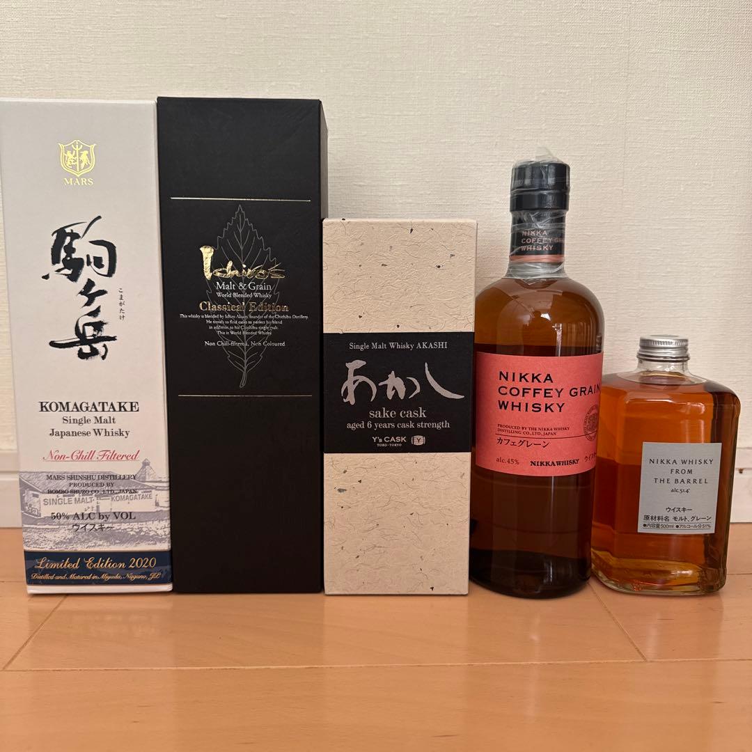 フロムザバレル　カフェグレーン　あかし酒カスク　駒ヶ岳2020 等5本