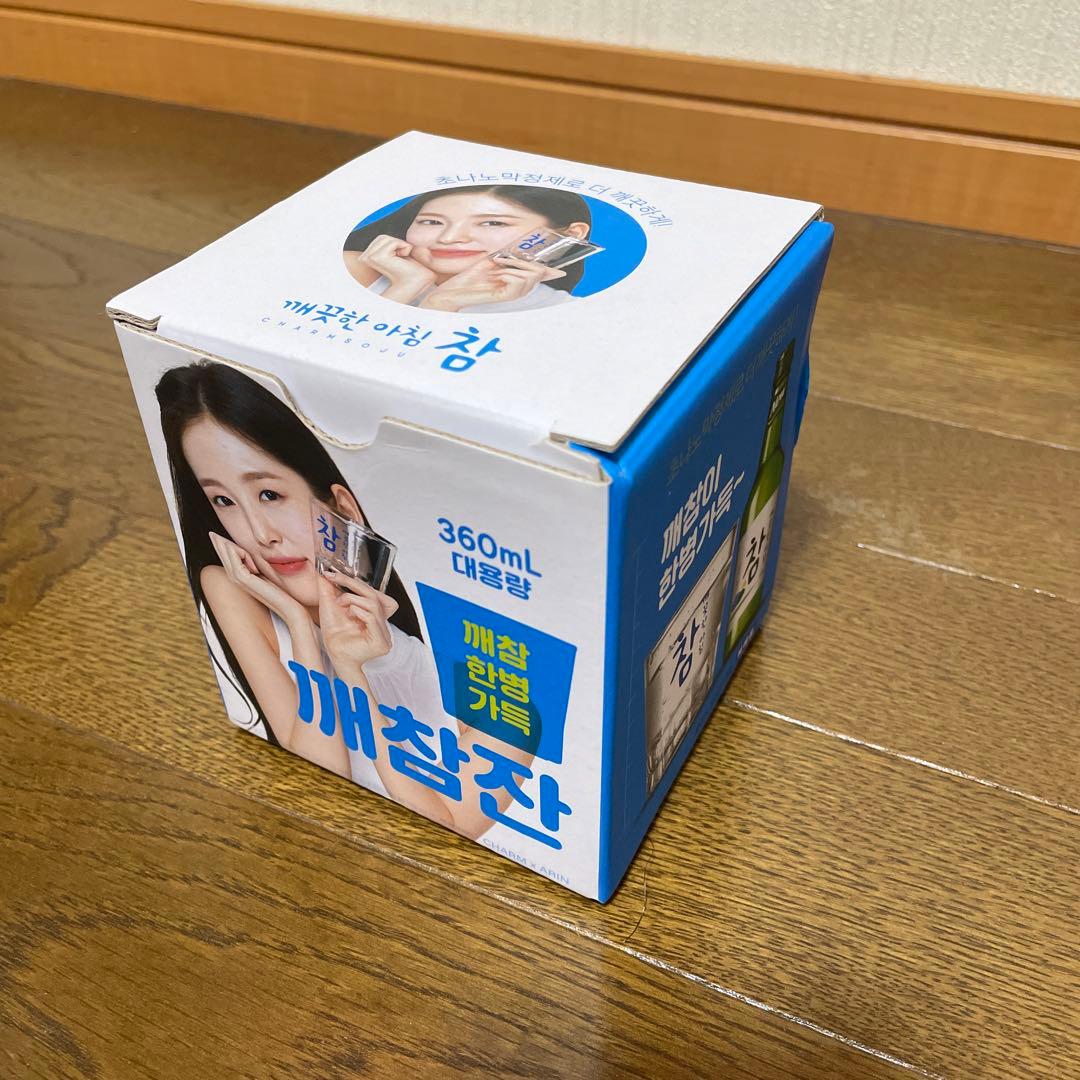 OH MY GIRL アリン 焼酎グラス