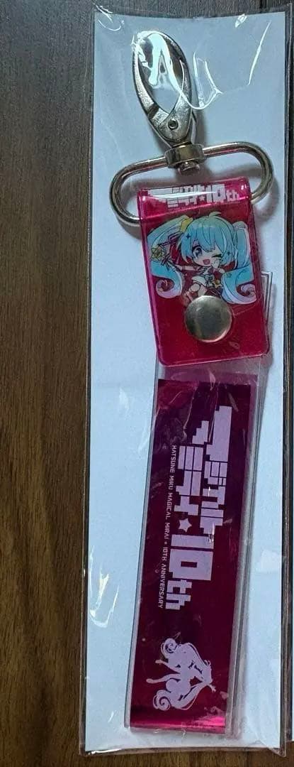 マジカルミライ　銀テープホルダー