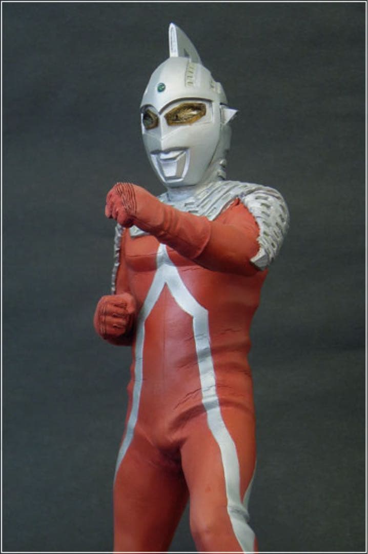 【新品未開封】エクスプラス 大怪獣シリーズ ウルトラセブン　少年リック限定