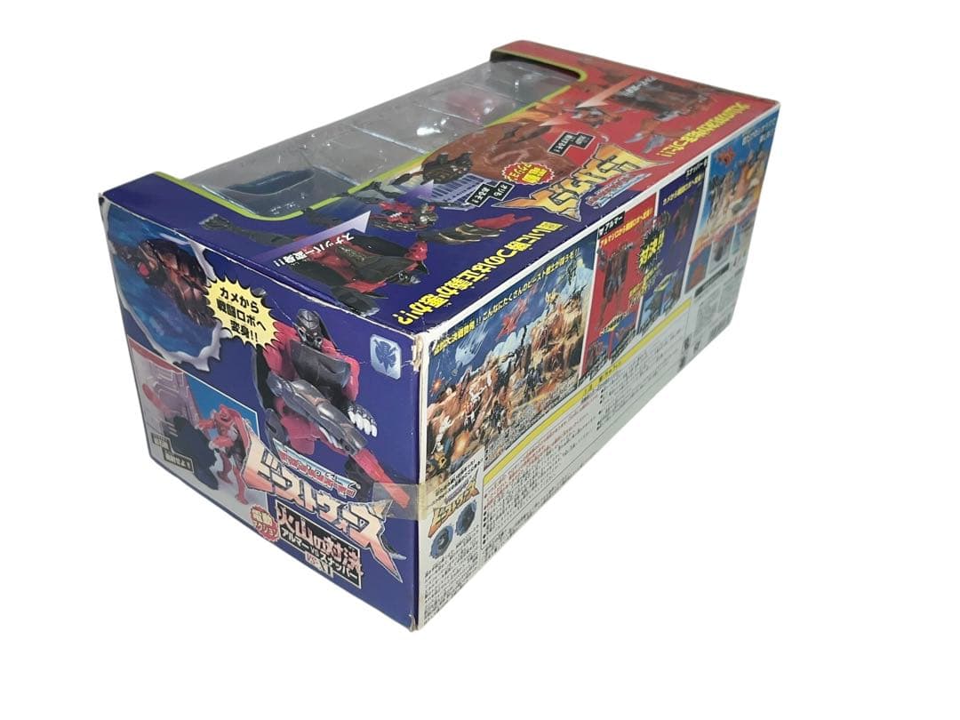 未開封　トランスフォーマー ビーストウォーズ 火山の対決 アルマー スナッパー