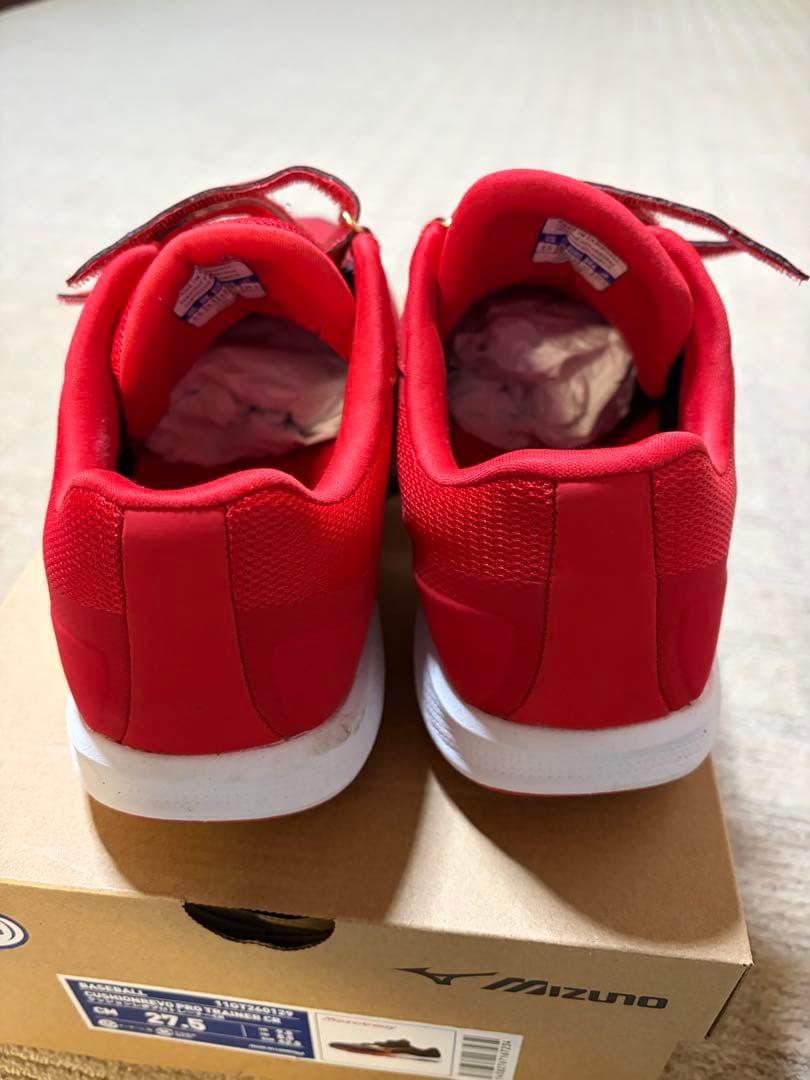 ★値下★ミズノプロトレーニングシューズ ★レッド27.5cm