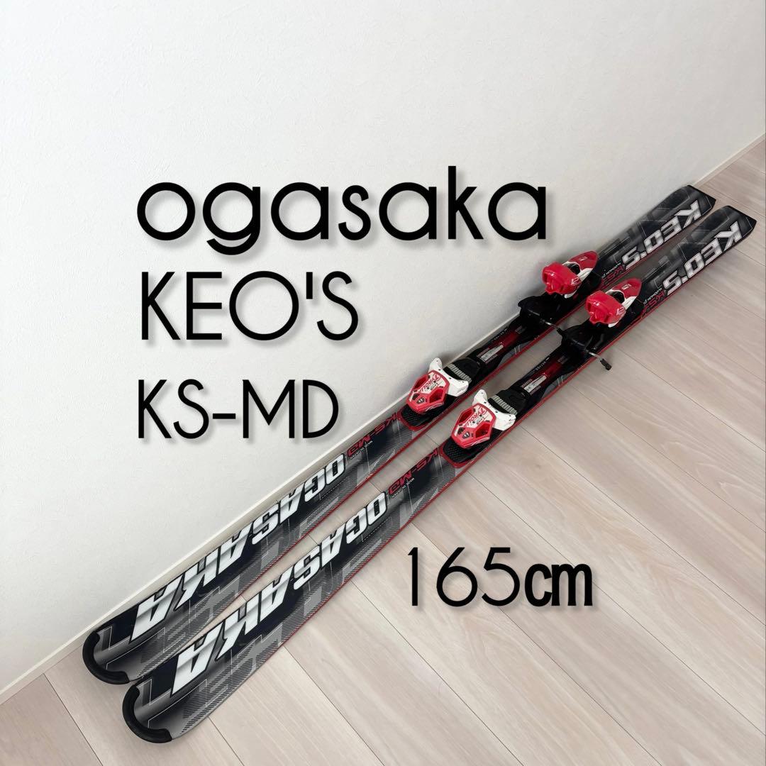 OGASAKA オガサカ KEO'S KS-MD TYROLIA チロリア